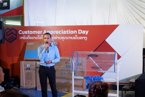 LFC Customer Appreciation Day